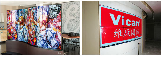 柔性OLED拚接屏和LCD91视频APP污版、LED顯示屏有什麽區別