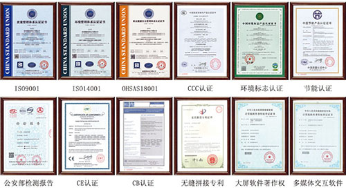 拚接屏廠家排名，拚接屏廠家哪家好？