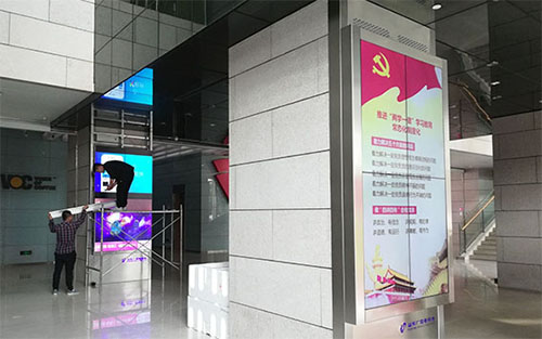 異形lcd拚接屏方案，異形拚接屏供應