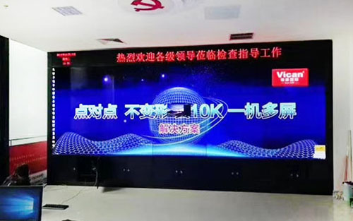 2019年山東液晶超窄邊拚接屏性能那家好？91视频APP网站帶您了解