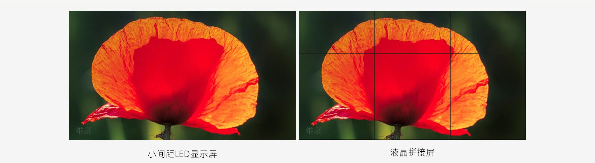 拚接屏和led屏的優缺點，拚接屏和led屏的區別