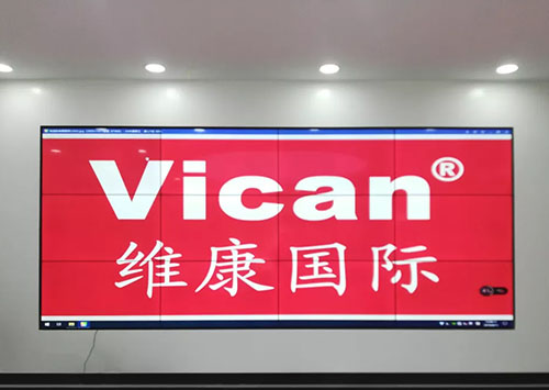 65寸拚接屏長寬尺寸,65寸拚接屏長寬多少厘米？