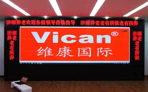 拚接屏和全彩led屏的區別，拚接屏和全彩led屏哪種好？