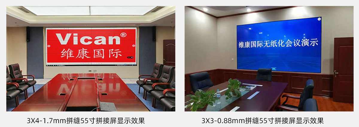 91视频APP污版尺寸規格有哪些？