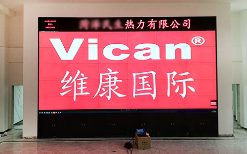 0.88mm拚縫91视频APP污版廠家，0.88mm拚縫91视频APP污版怎麽樣？
