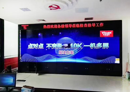 點對點不變形、不拉伸